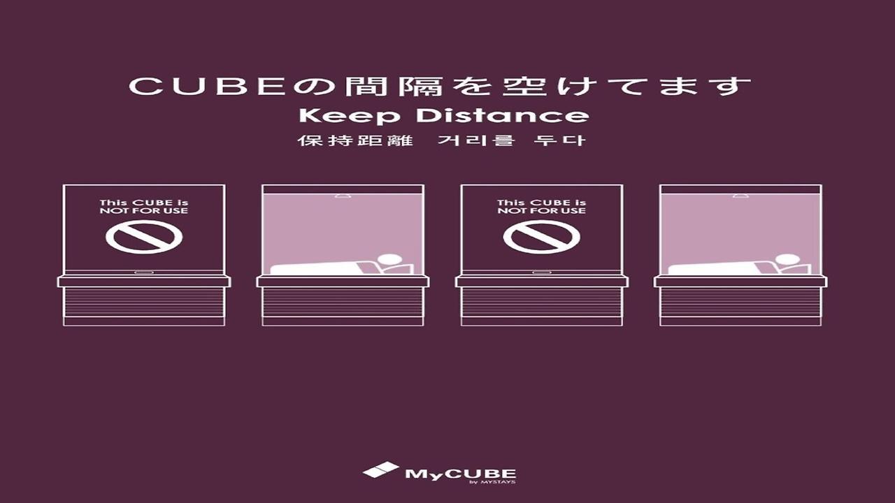 Mycube By Mystays Asakusa Kuramae Tóquio Exterior foto